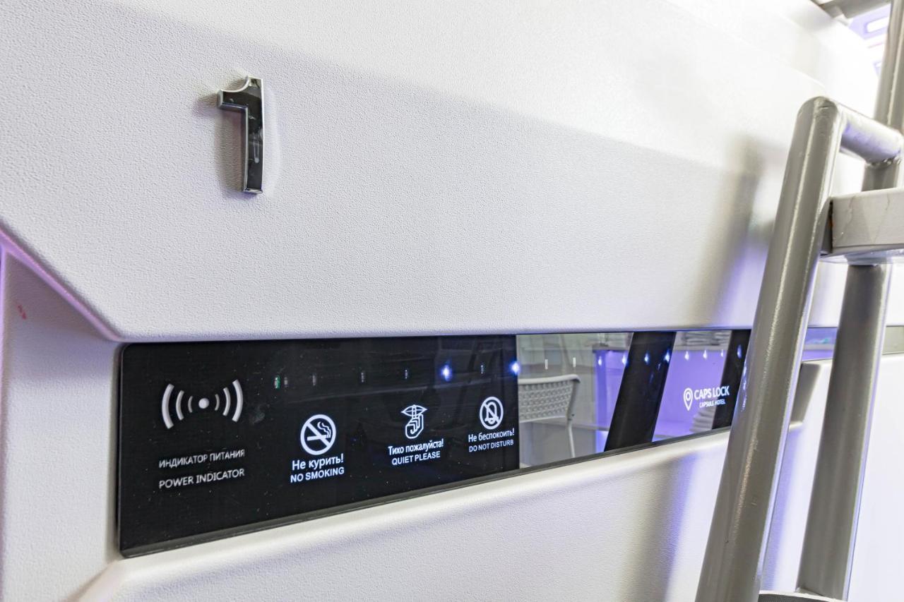 Caps Lock Airport Hotel アスターナ エクステリア 写真